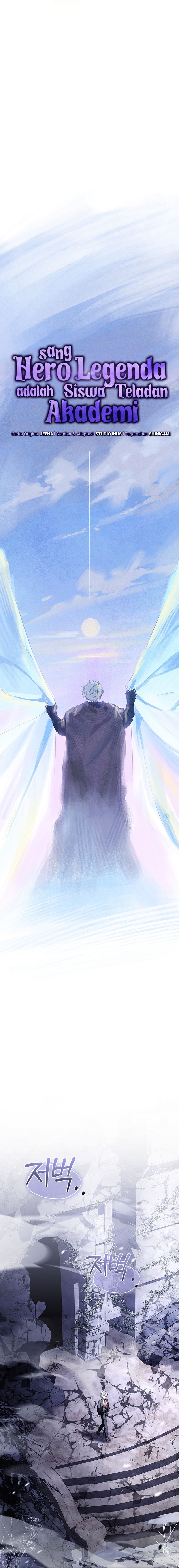 The Legendary Hero Is an Academy Honors Student - Chapter 50 15 The Legendary Hero Is an Academy Honors Student - Chapter 50 15