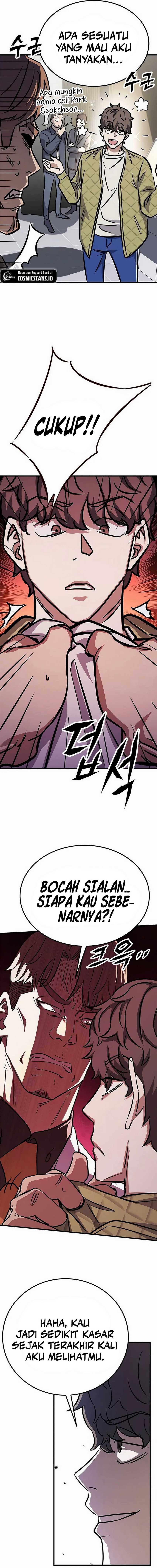 The Legendary Hunter Becomes Young Again - Chapter 02 14 The Legendary Hunter Becomes Young Again - Chapter 02 14