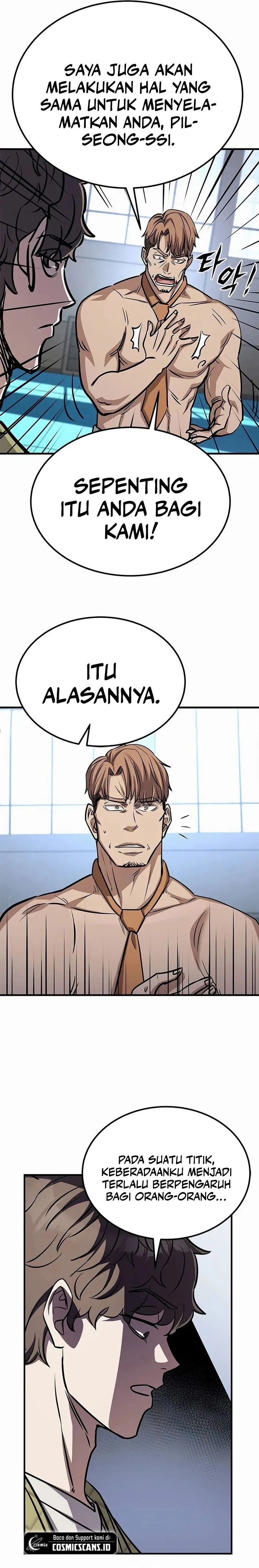 The Legendary Hunter Becomes Young Again - Chapter 03 11 The Legendary Hunter Becomes Young Again - Chapter 03 11