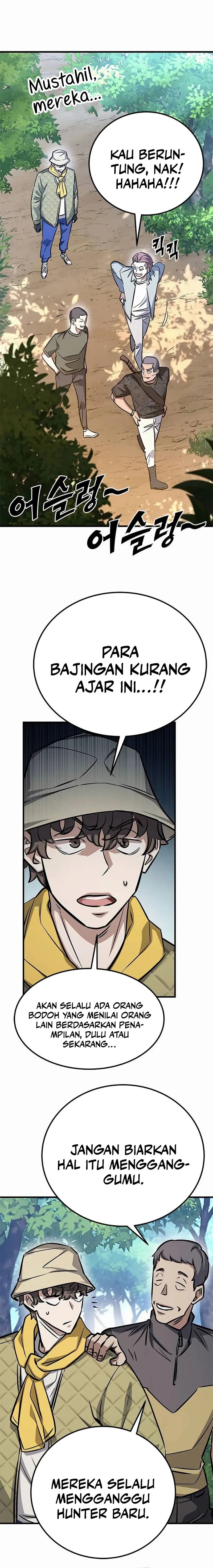 The Legendary Hunter Becomes Young Again - Chapter 03 17 The Legendary Hunter Becomes Young Again - Chapter 03 17