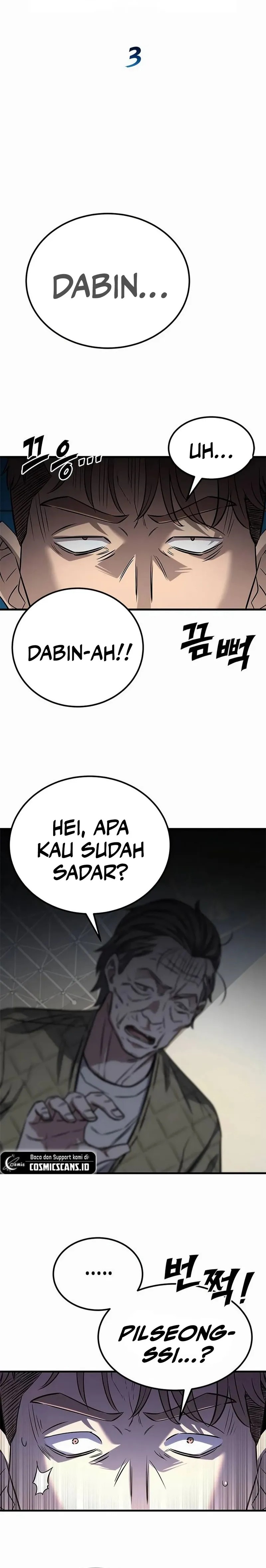 The Legendary Hunter Becomes Young Again - Chapter 03 4 The Legendary Hunter Becomes Young Again - Chapter 03 4