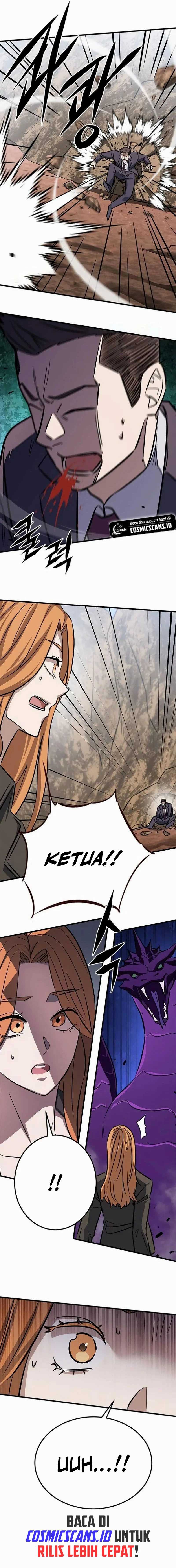 The Legendary Hunter Becomes Young Again - Chapter 07 14 The Legendary Hunter Becomes Young Again - Chapter 07 14