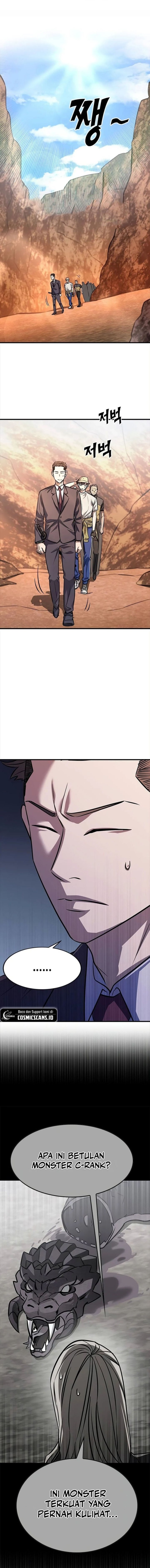 The Legendary Hunter Becomes Young Again - Chapter 05 1 The Legendary Hunter Becomes Young Again - Chapter 05 1
