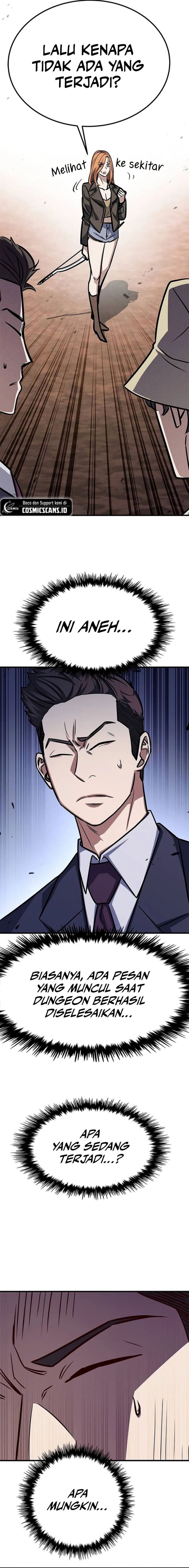 The Legendary Hunter Becomes Young Again - Chapter 05 14 The Legendary Hunter Becomes Young Again - Chapter 05 14