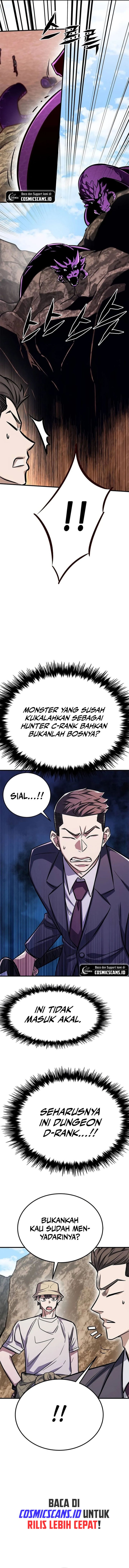 The Legendary Hunter Becomes Young Again - Chapter 05 15 The Legendary Hunter Becomes Young Again - Chapter 05 15
