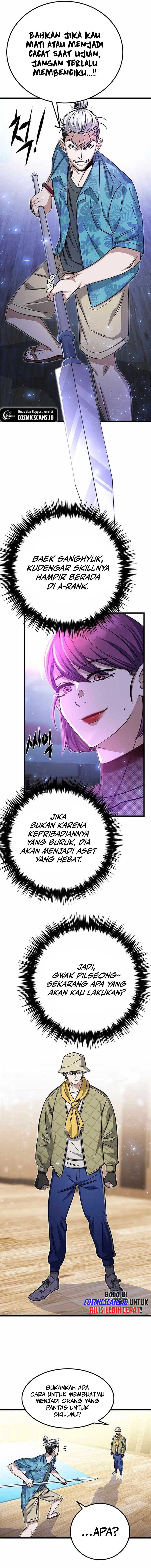 The Legendary Hunter Becomes Young Again - Chapter 10 16 The Legendary Hunter Becomes Young Again - Chapter 10 16