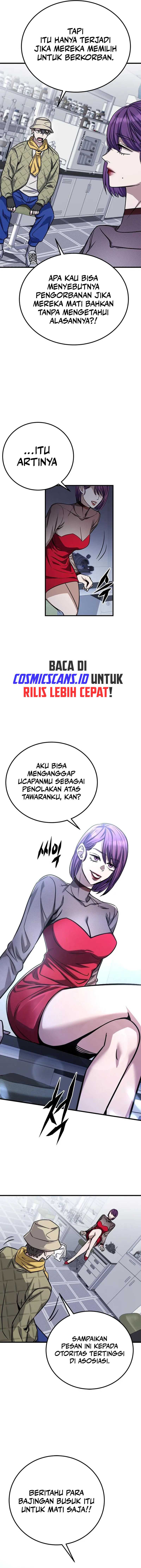 The Legendary Hunter Becomes Young Again - Chapter 11 16 The Legendary Hunter Becomes Young Again - Chapter 11 16