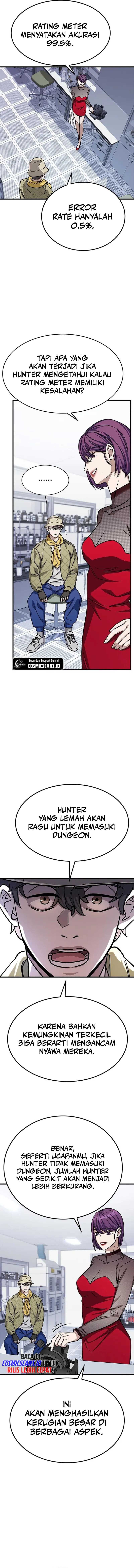 The Legendary Hunter Becomes Young Again - Chapter 11 14 The Legendary Hunter Becomes Young Again - Chapter 11 14