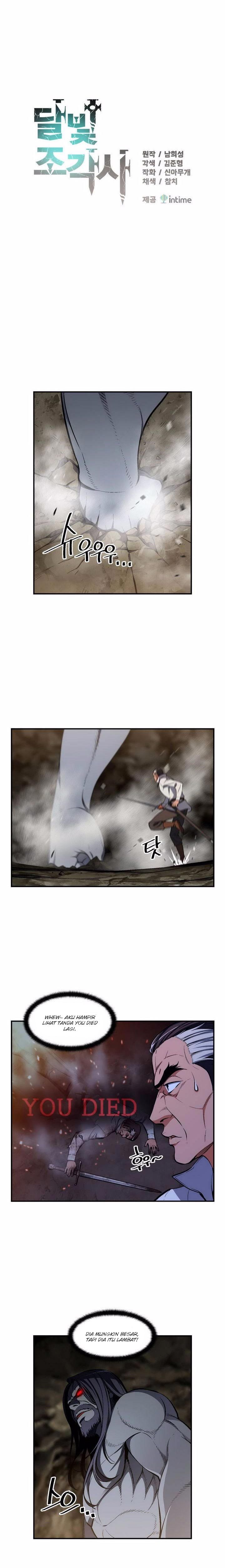 The Legendary Moonlight Sculptor - Chapter 97 3 The Legendary Moonlight Sculptor - Chapter 97 3