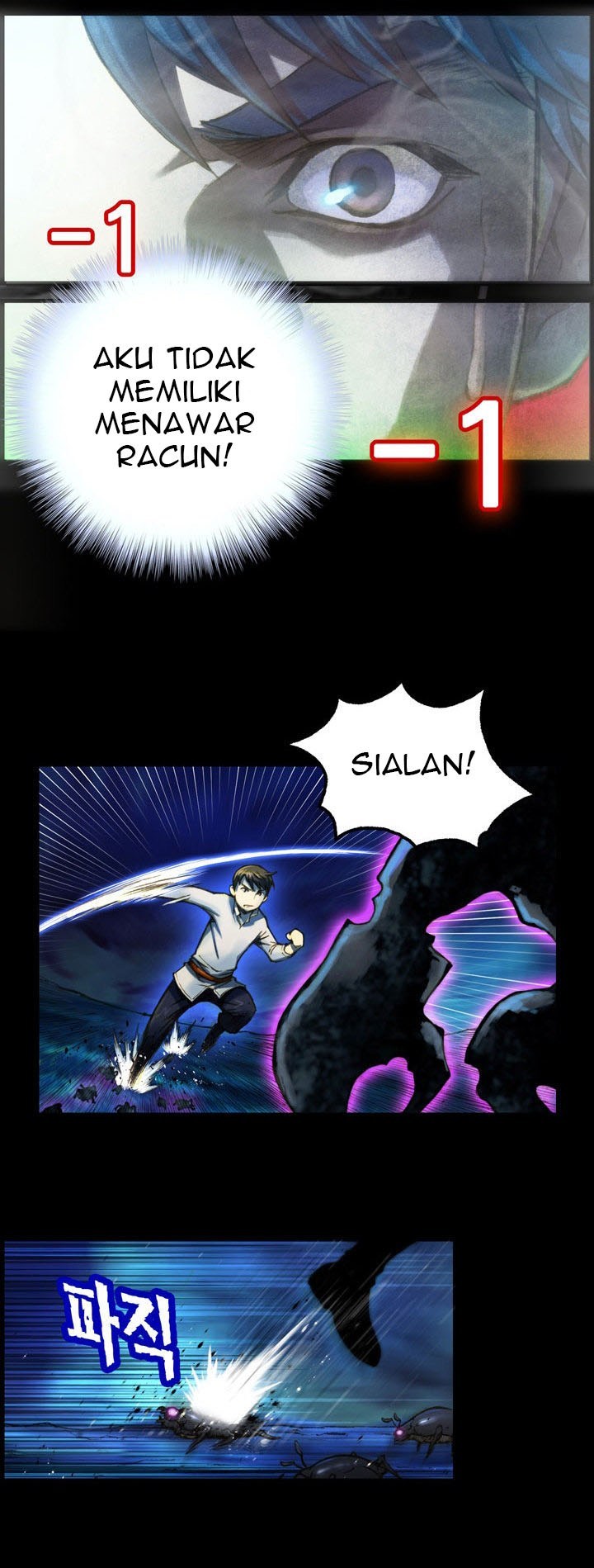 The Legendary Moonlight Sculptor - Chapter 20 19