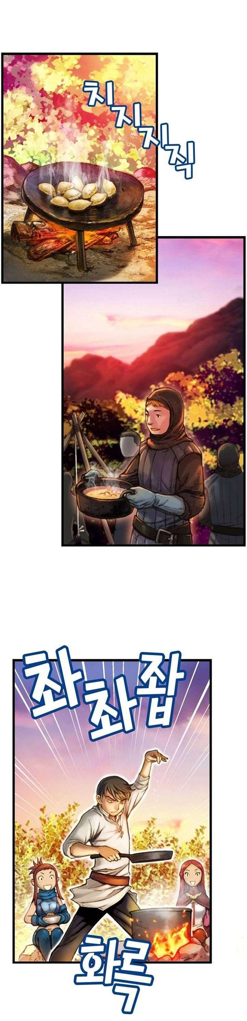 The Legendary Moonlight Sculptor - Chapter 27 23