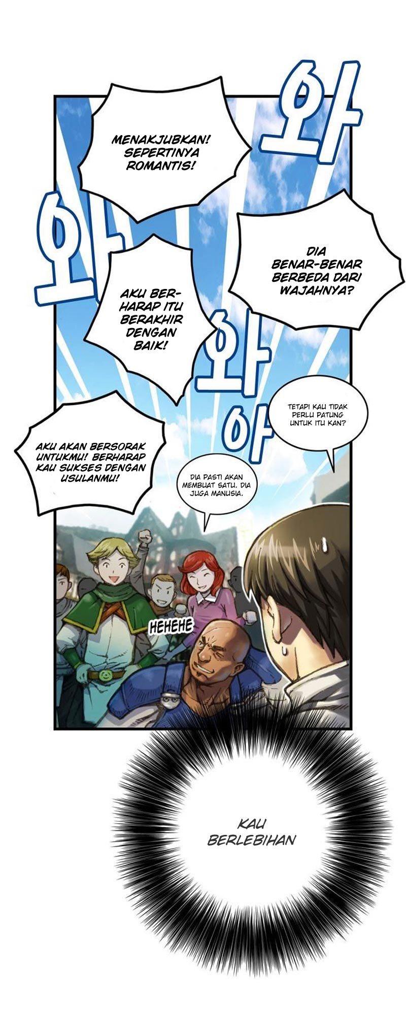 The Legendary Moonlight Sculptor - Chapter 24 9