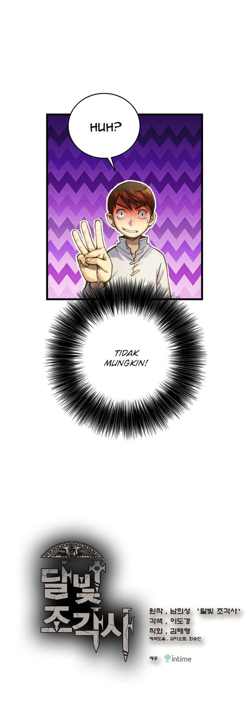 The Legendary Moonlight Sculptor - Chapter 25 2