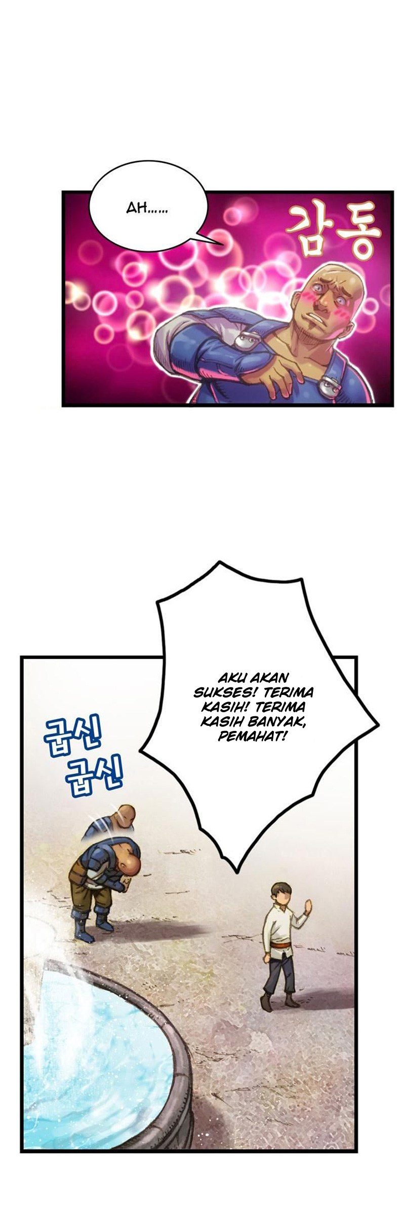 The Legendary Moonlight Sculptor - Chapter 25 12