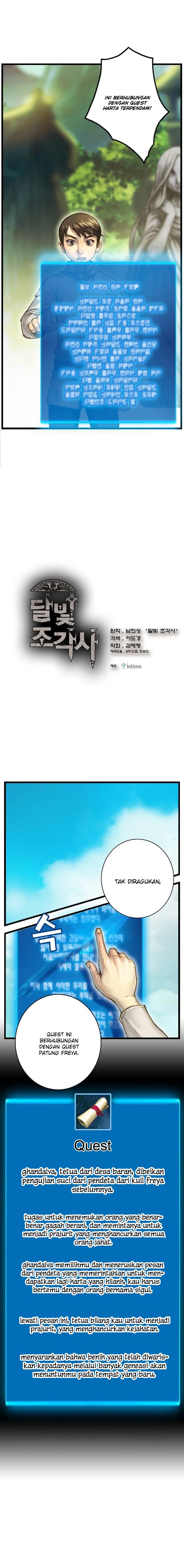 The Legendary Moonlight Sculptor - Chapter 38 2