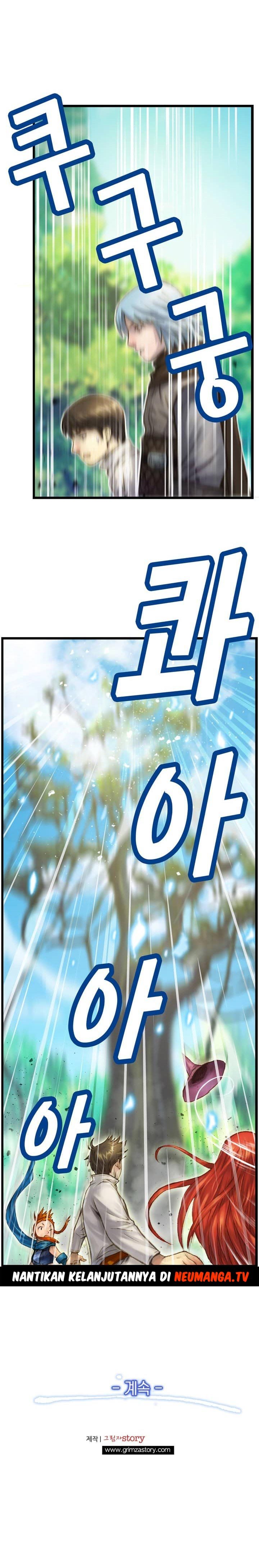 The Legendary Moonlight Sculptor - Chapter 38 20