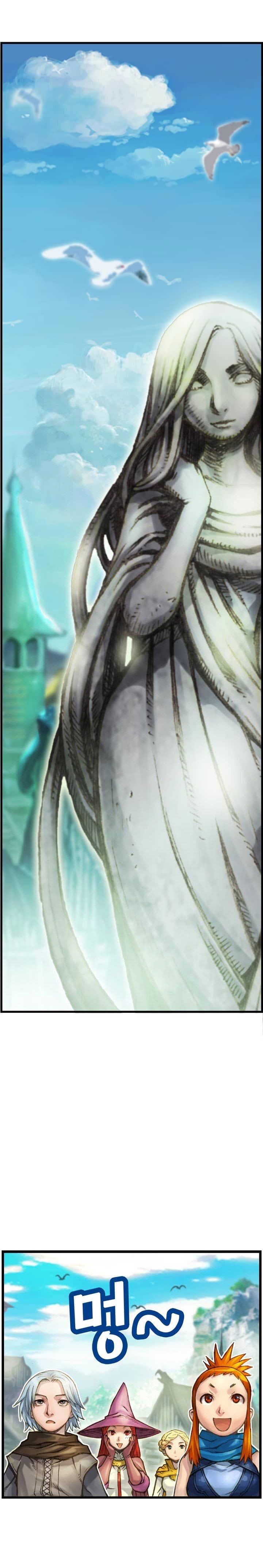 The Legendary Moonlight Sculptor - Chapter 38 5