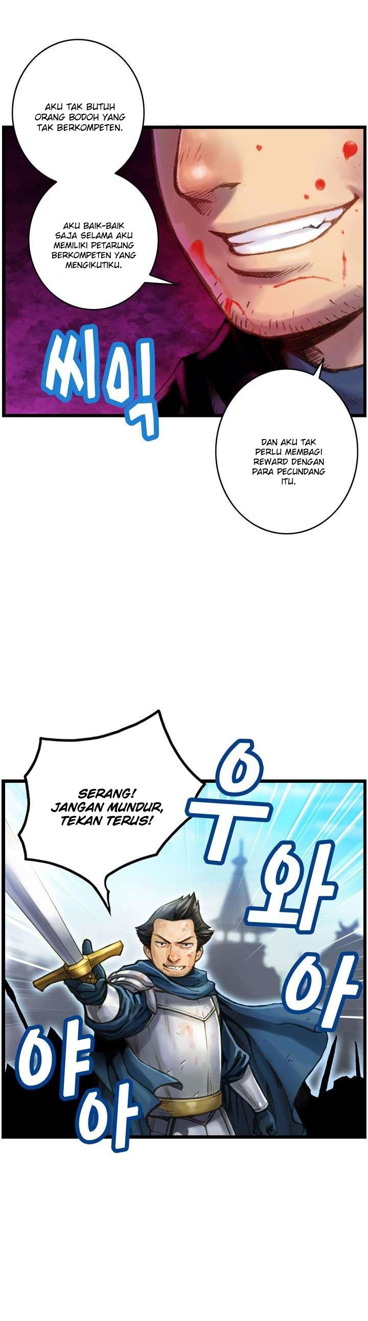 The Legendary Moonlight Sculptor - Chapter 32 5 The Legendary Moonlight Sculptor - Chapter 32 5