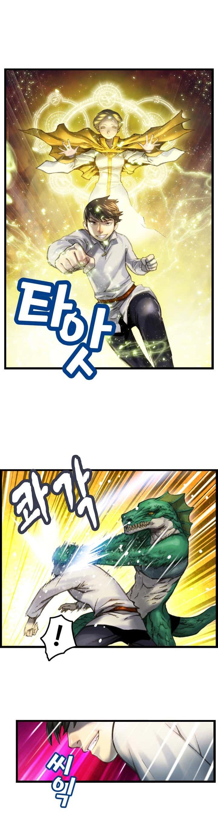 The Legendary Moonlight Sculptor - Chapter 33 11 The Legendary Moonlight Sculptor - Chapter 33 11