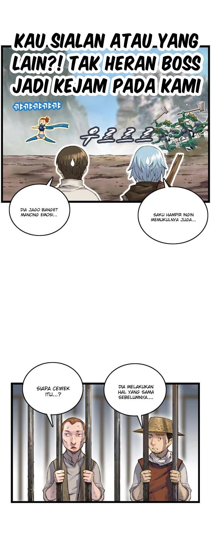 The Legendary Moonlight Sculptor - Chapter 33 16 The Legendary Moonlight Sculptor - Chapter 33 16