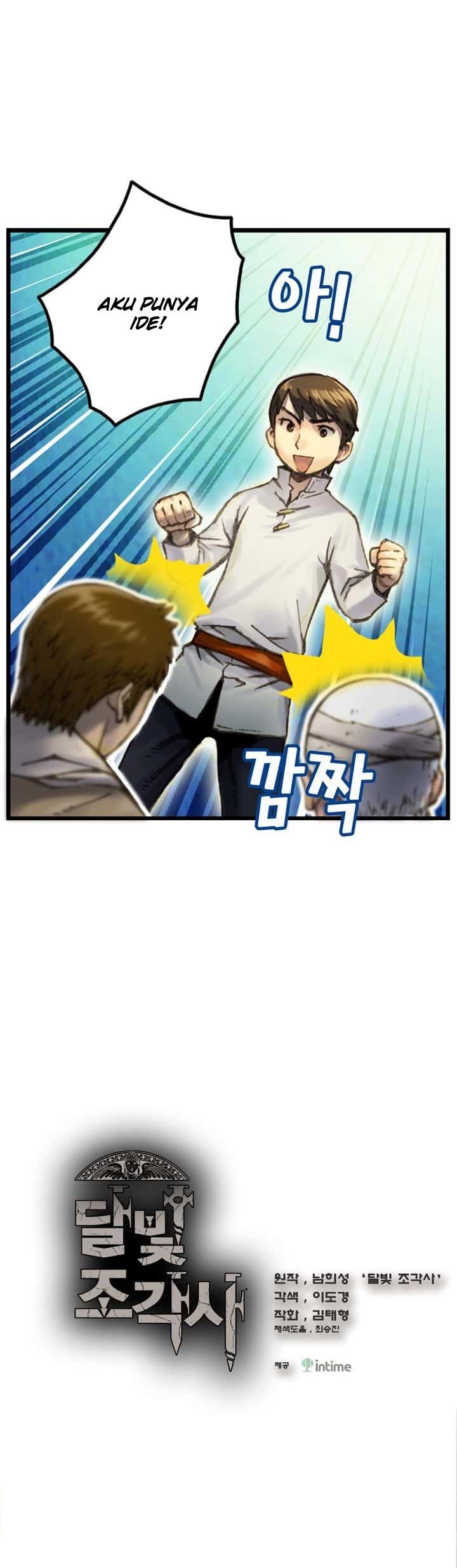 The Legendary Moonlight Sculptor - Chapter 34 2 The Legendary Moonlight Sculptor - Chapter 34 2