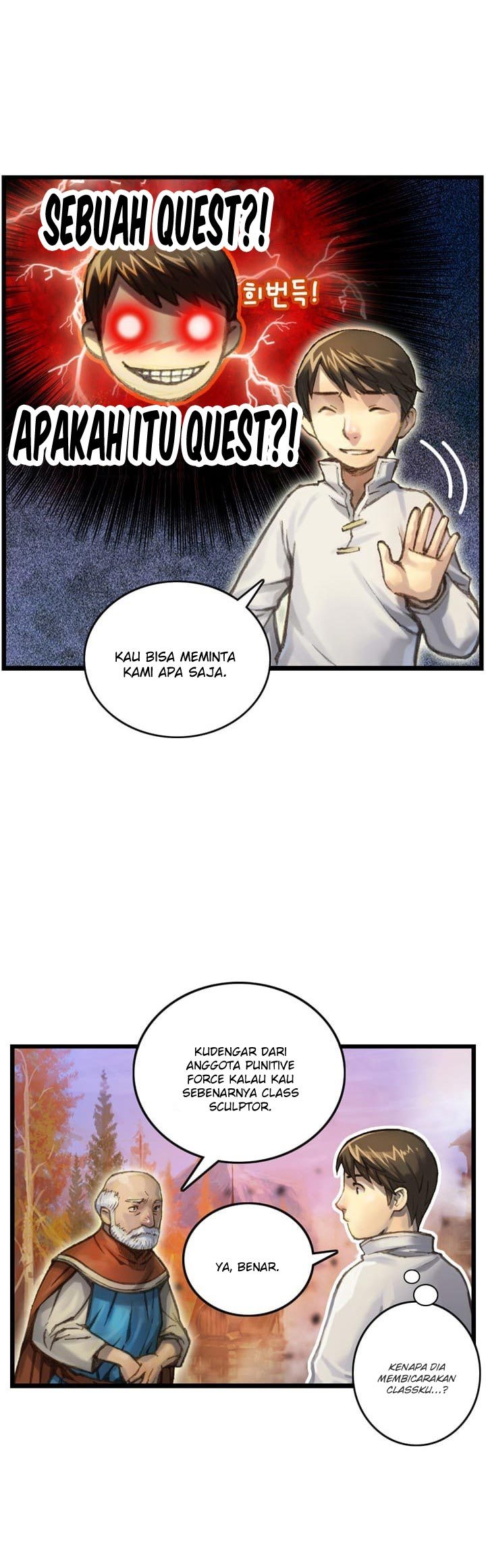 The Legendary Moonlight Sculptor - Chapter 35 9 The Legendary Moonlight Sculptor - Chapter 35 9