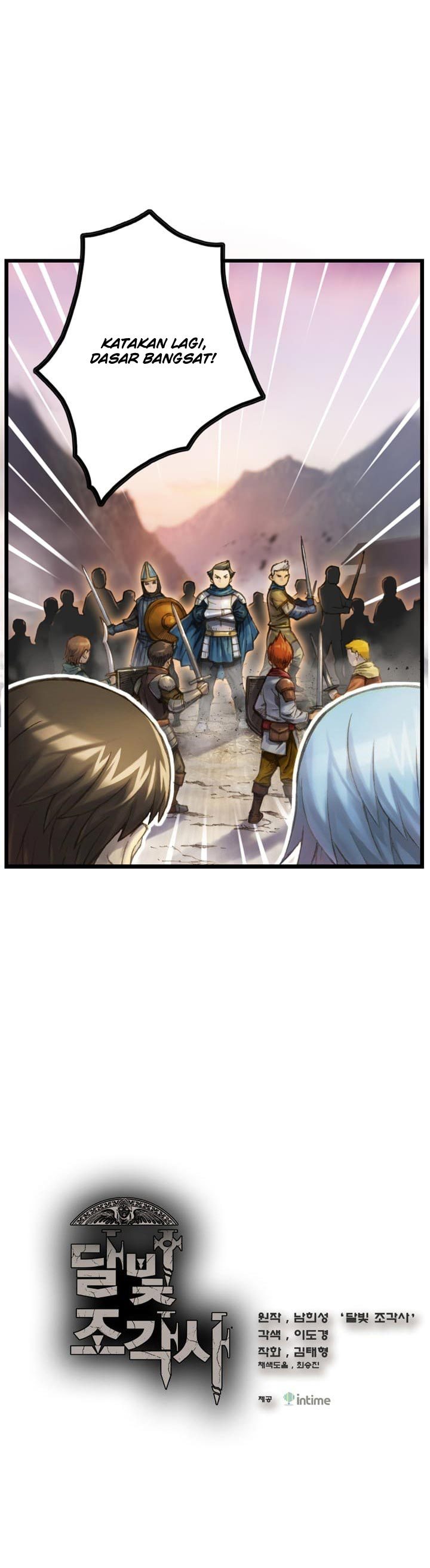 The Legendary Moonlight Sculptor - Chapter 35 2 The Legendary Moonlight Sculptor - Chapter 35 2