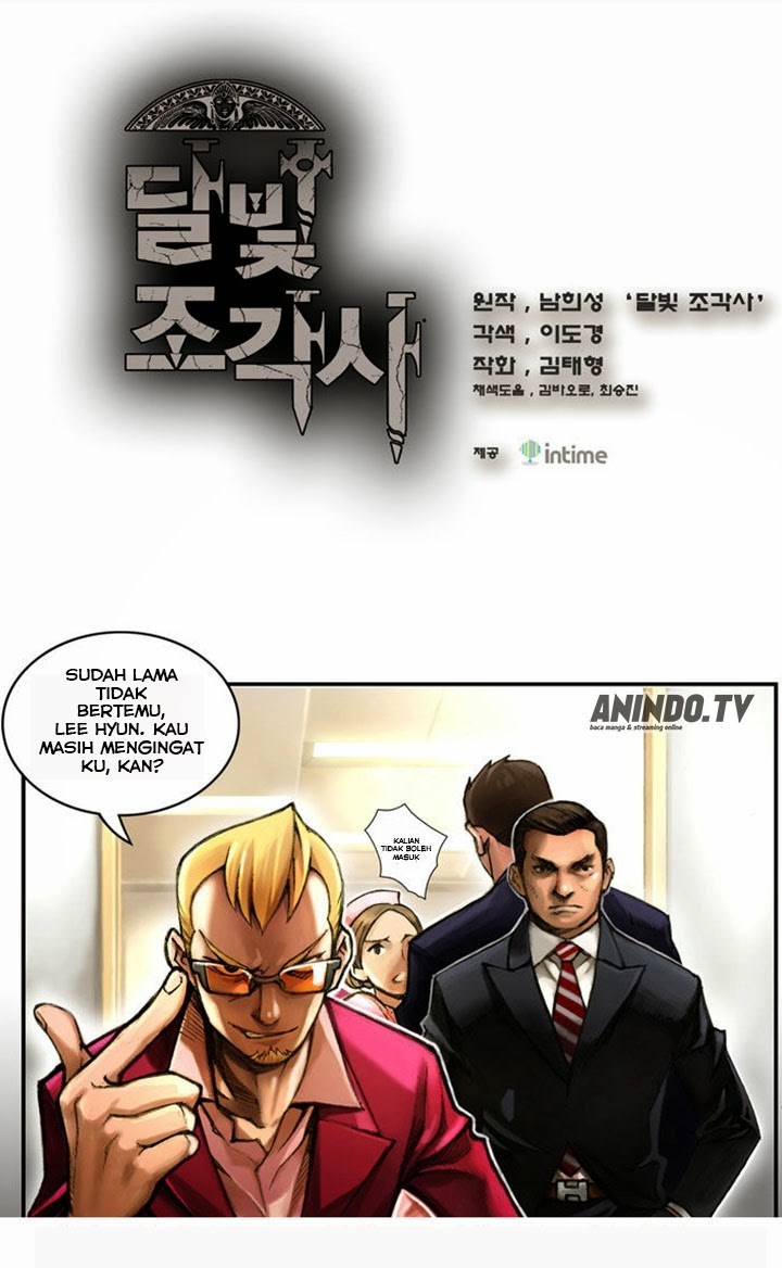 The Legendary Moonlight Sculptor - Chapter 02 13 The Legendary Moonlight Sculptor - Chapter 02 13
