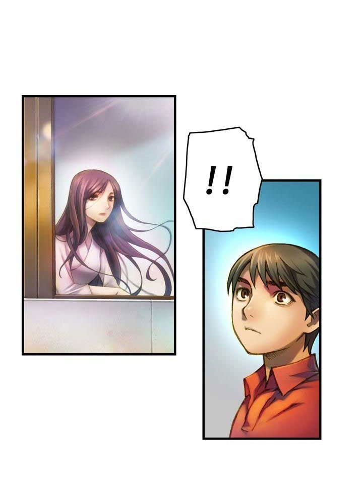 The Legendary Moonlight Sculptor - Chapter 12 37 The Legendary Moonlight Sculptor - Chapter 12 37