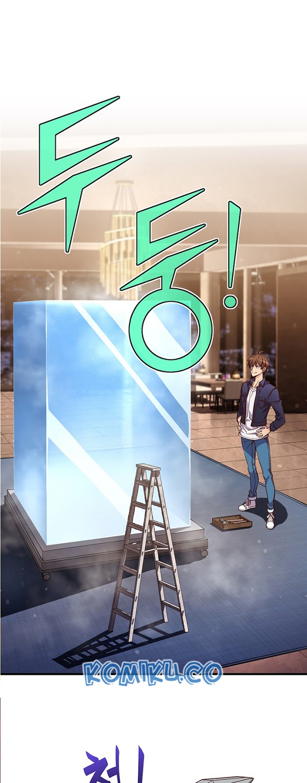 The Legendary Moonlight Sculptor - Chapter 133 25