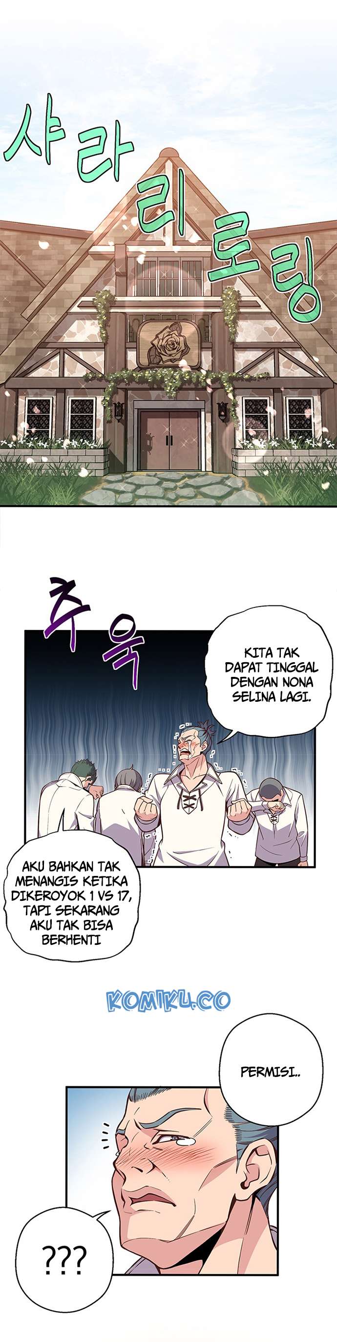 The Legendary Moonlight Sculptor - Chapter 130 26 The Legendary Moonlight Sculptor - Chapter 130 26