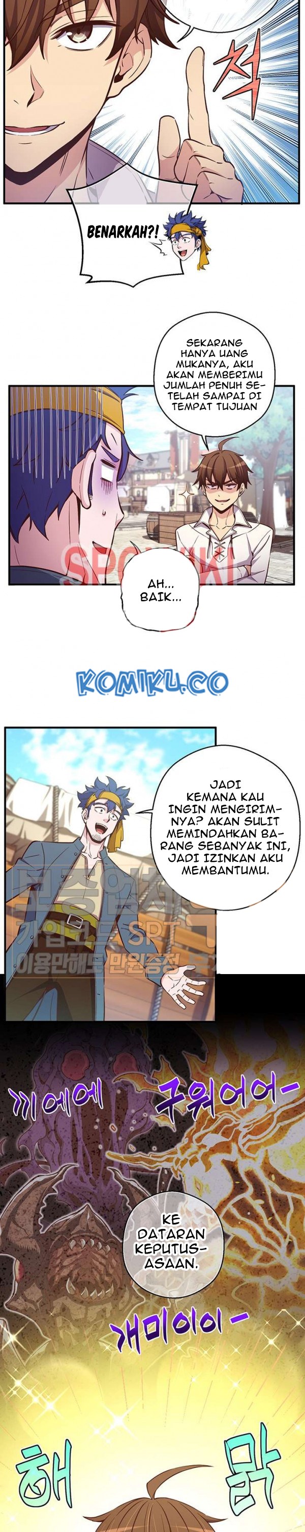 The Legendary Moonlight Sculptor - Chapter 136 19 The Legendary Moonlight Sculptor - Chapter 136 19
