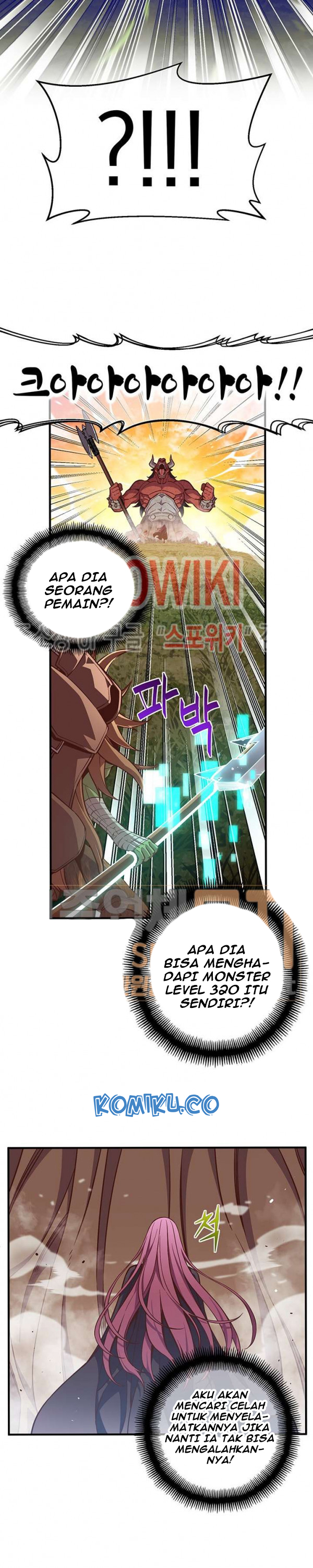 The Legendary Moonlight Sculptor - Chapter 137 26