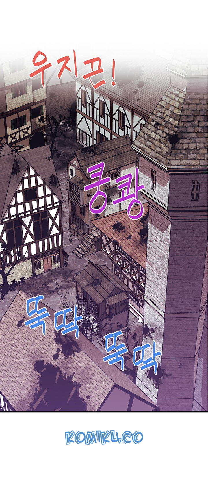 The Legendary Moonlight Sculptor - Chapter 134 23 The Legendary Moonlight Sculptor - Chapter 134 23