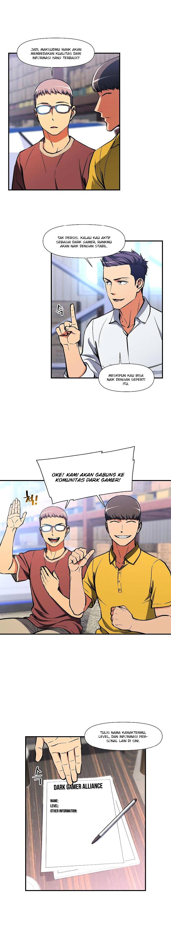 The Legendary Moonlight Sculptor - Chapter 109 6