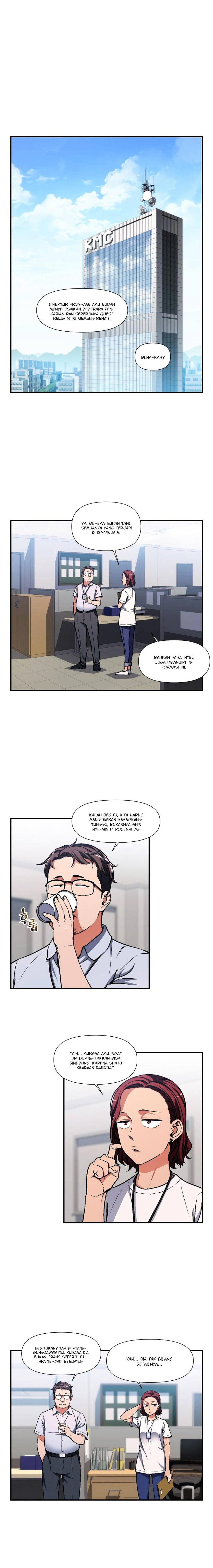 The Legendary Moonlight Sculptor - Chapter 112 9