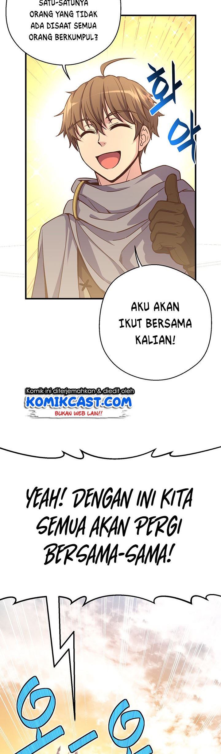 The Legendary Moonlight Sculptor - Chapter 168 38 The Legendary Moonlight Sculptor - Chapter 168 38
