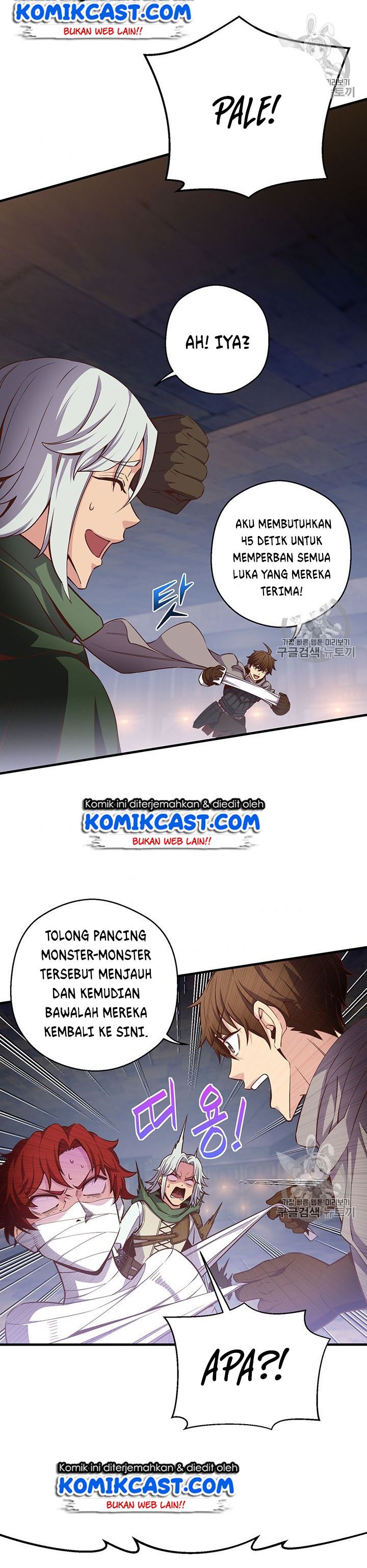 The Legendary Moonlight Sculptor - Chapter 169 28