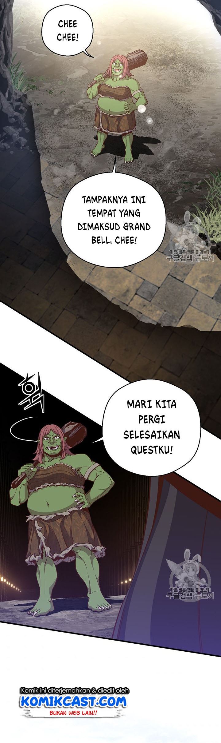 The Legendary Moonlight Sculptor - Chapter 169 23