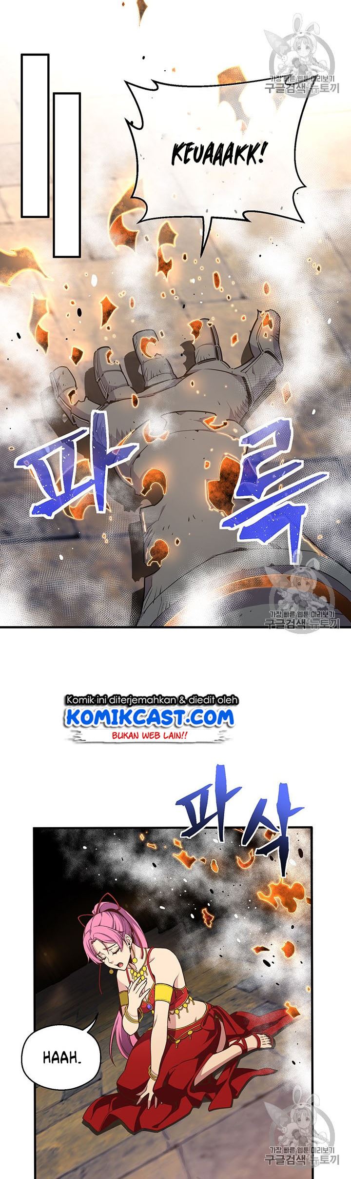 The Legendary Moonlight Sculptor - Chapter 169 26
