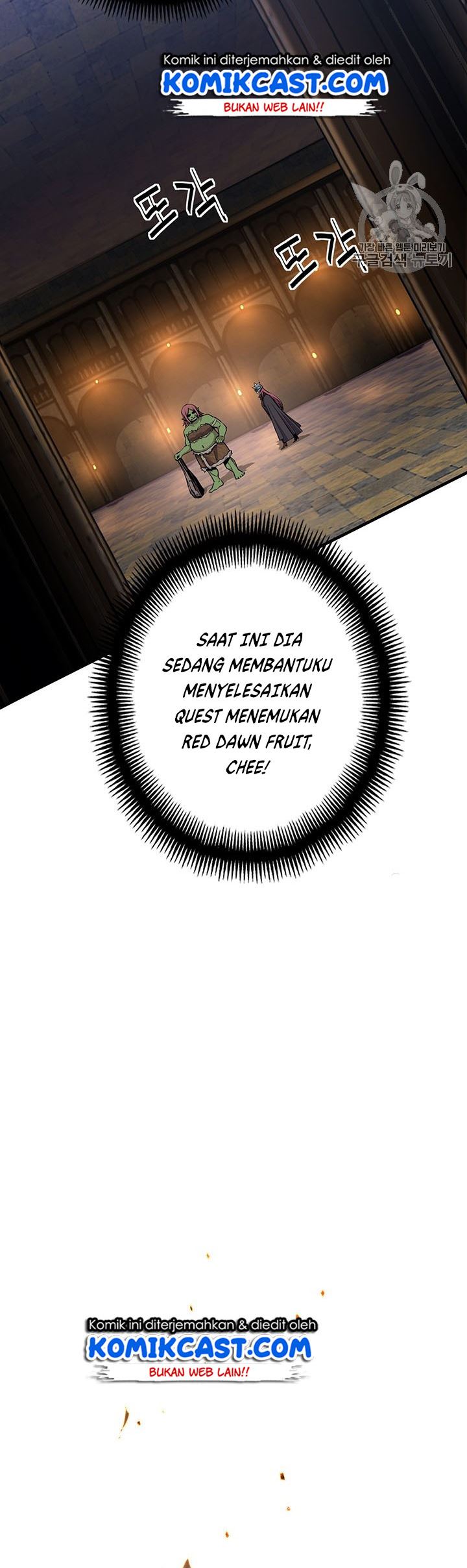 The Legendary Moonlight Sculptor - Chapter 169 25