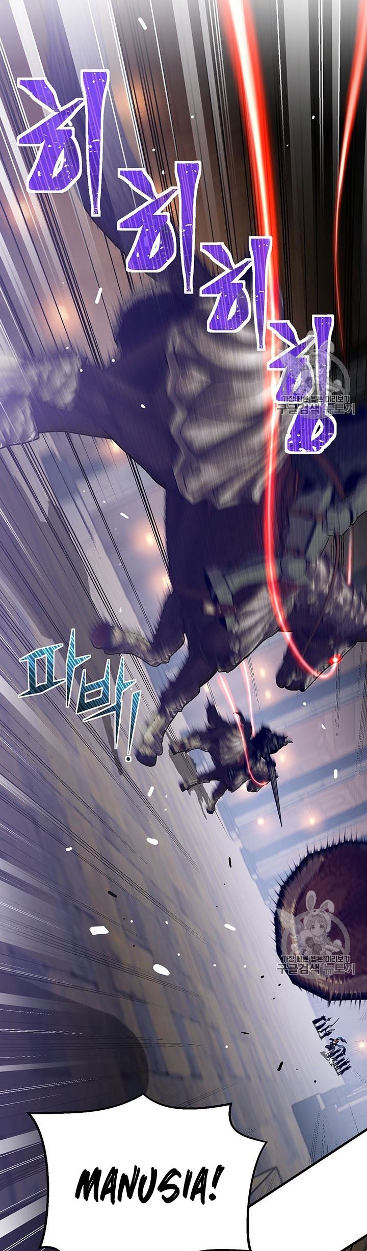 The Legendary Moonlight Sculptor - Chapter 169 3
