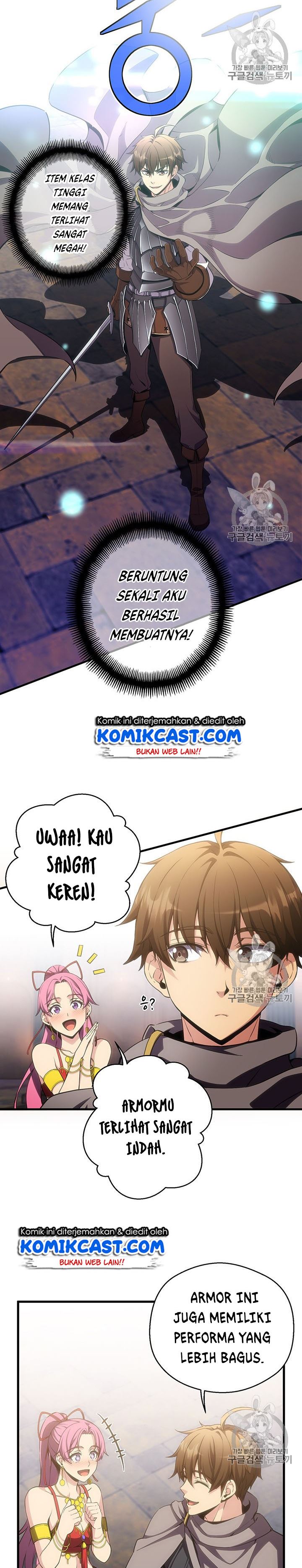 The Legendary Moonlight Sculptor - Chapter 169 19