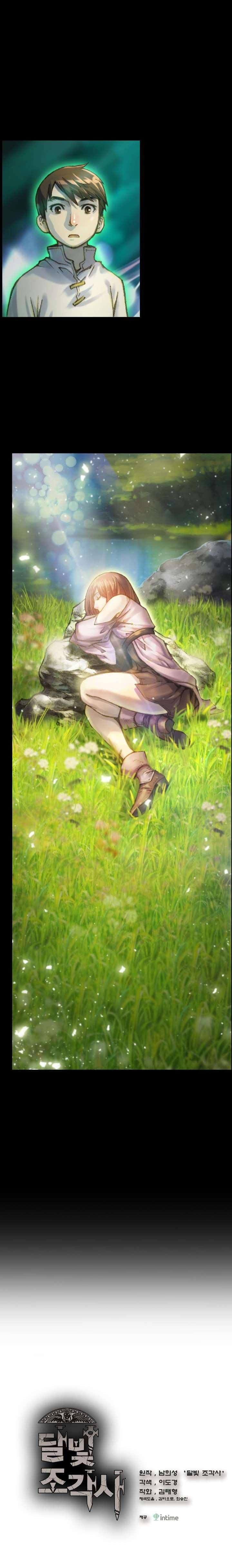 The Legendary Moonlight Sculptor - Chapter 49 2