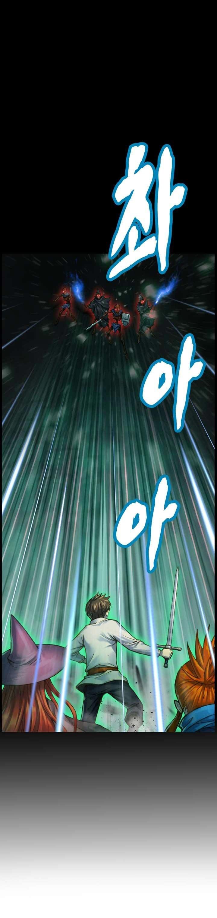 The Legendary Moonlight Sculptor - Chapter 42 2 The Legendary Moonlight Sculptor - Chapter 42 2