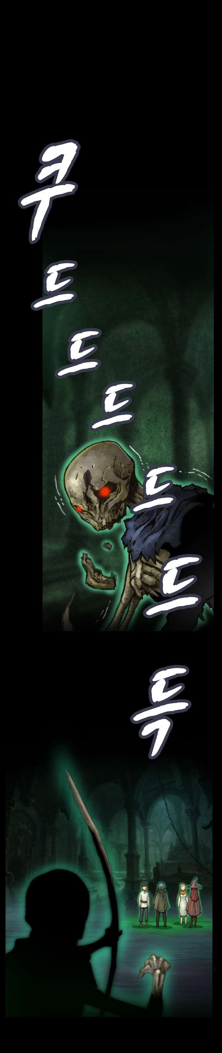 The Legendary Moonlight Sculptor - Chapter 43 2