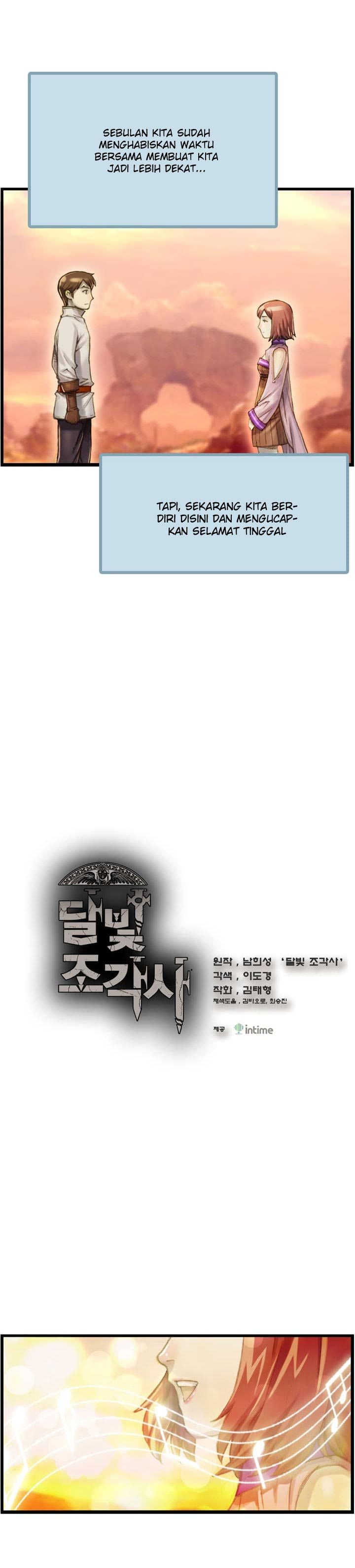 The Legendary Moonlight Sculptor - Chapter 52 3 The Legendary Moonlight Sculptor - Chapter 52 3