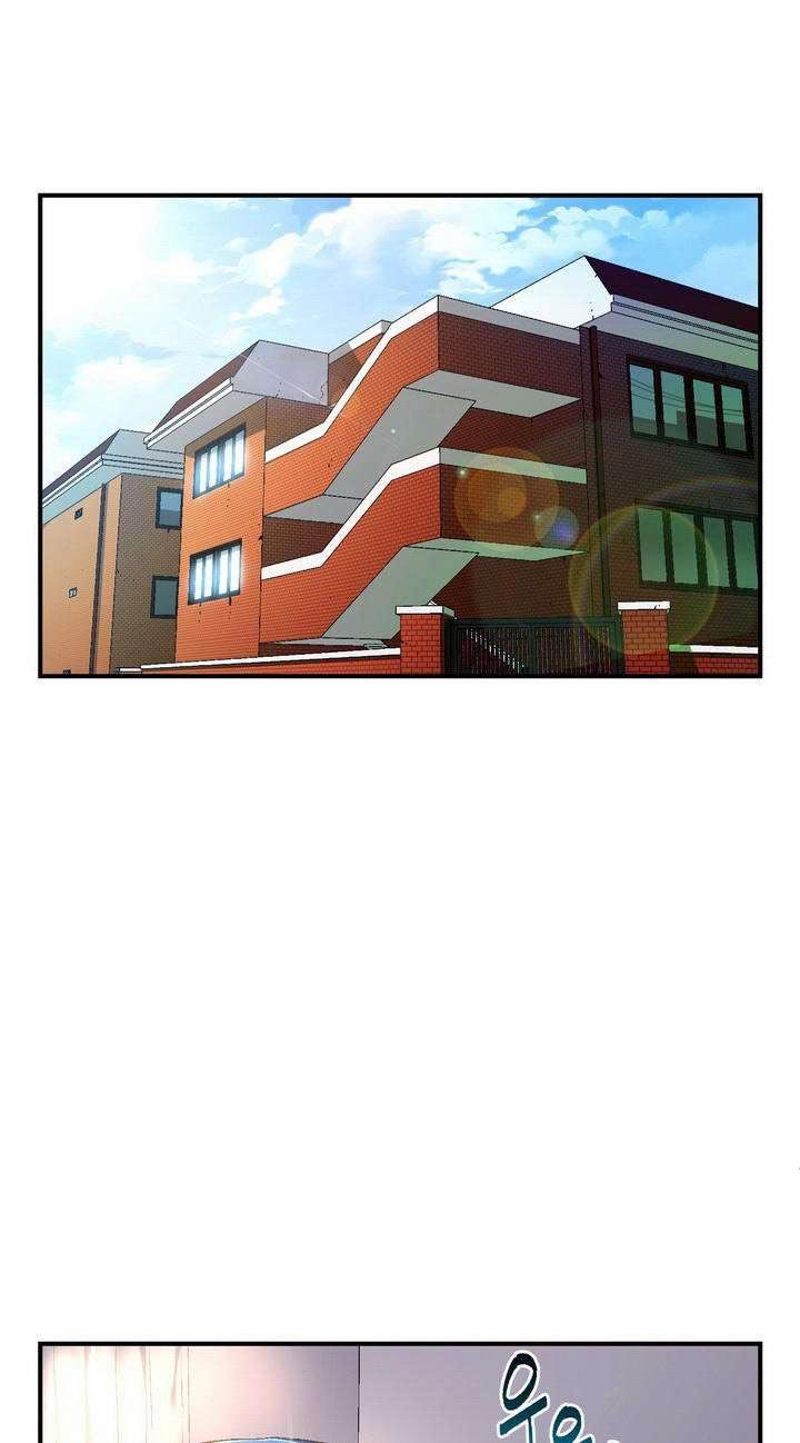The Legendary Moonlight Sculptor - Chapter 53 2 The Legendary Moonlight Sculptor - Chapter 53 2