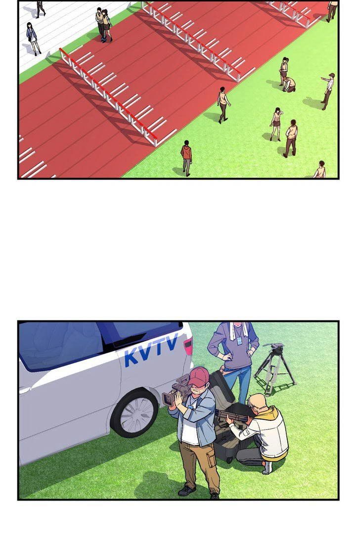 The Legendary Moonlight Sculptor - Chapter 57 39