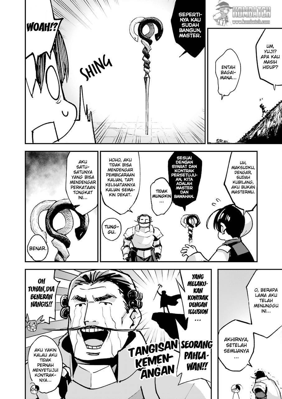 The Legendary Weapon Is Too Heavy To Equip - Chapter 02 7 The Legendary Weapon Is Too Heavy To Equip - Chapter 02 7